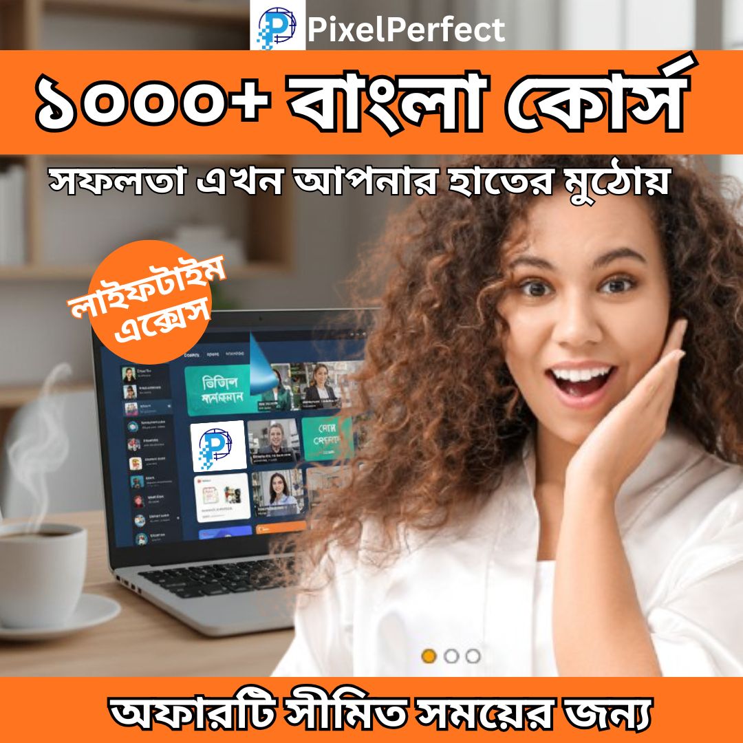 আলিবাবা চায়না ইমপোর্ট কোর্স